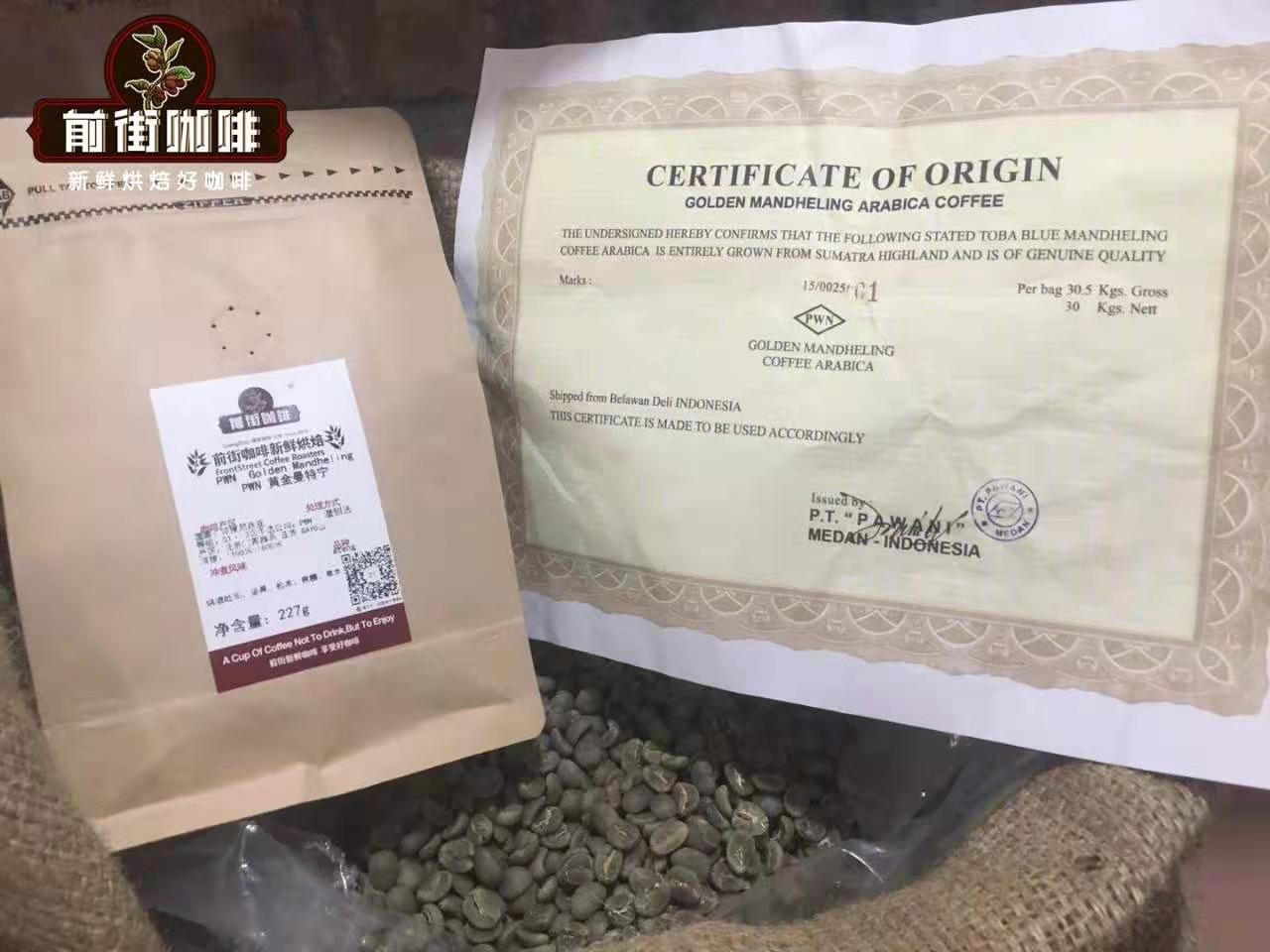 影响咖啡新鲜度的因素有哪些？如何保持咖啡豆的新鲜度？