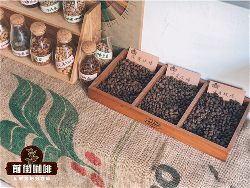 夏威夷咖啡豆故事科纳手冲咖啡风味特点 夏威夷咖啡著名品牌