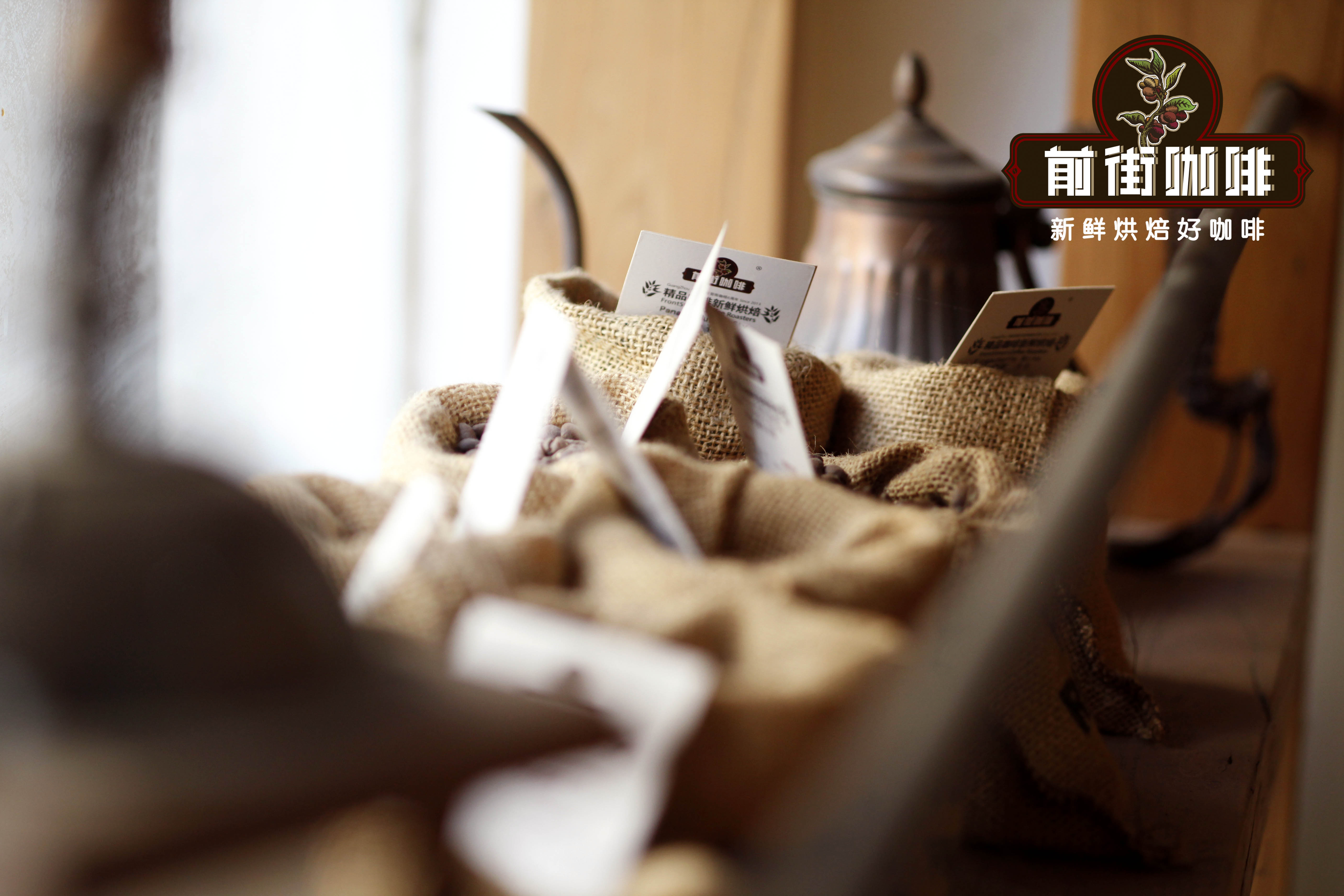 手冲壶制作咖啡的步骤 手冲精品咖啡豆的正确方法 手冲咖啡过程