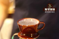 kalita滤杯冲泡手法 kalita滤杯是什么时候发明的 kalita滤杯历史