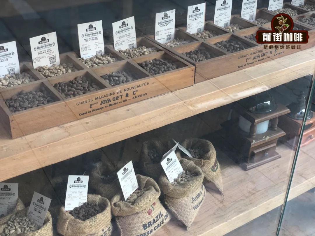 咖啡磨成粉可以保存多久? 咖啡粉咖啡豆的保存方法有哪些？