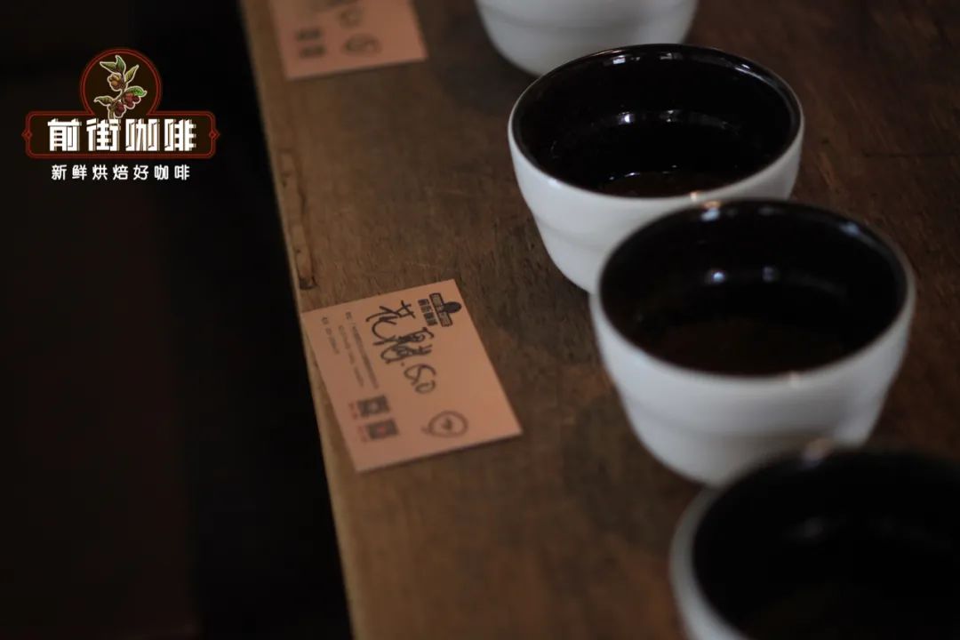 埃塞西达摩花魁咖啡豆介绍 日晒西达摩罕贝拉咖啡豆口感