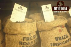 危地马拉咖啡为什么有烟熏味 花神咖啡好喝吗