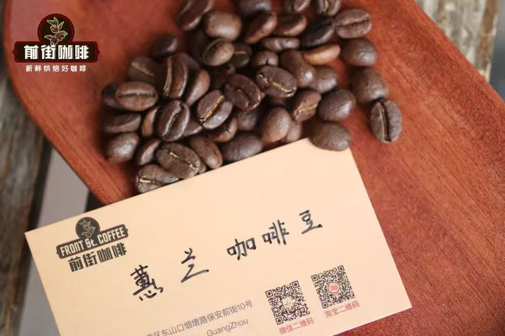 南美洲咖啡产国介绍｜哥伦比亚托利马产区有什么咖啡庄园？哥伦比亚水洗惠兰手冲咖啡好喝吗？
