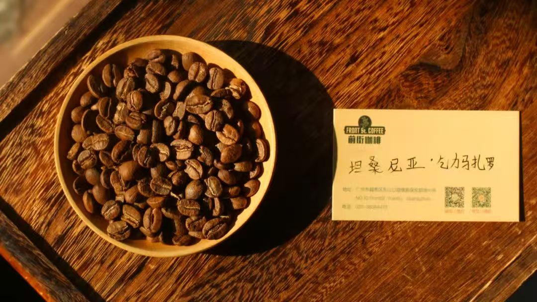 坦桑尼亚咖啡发展历程｜乞力马扎罗的铁皮卡有什么风味特点？坦桑尼亚咖啡怎么冲好喝？