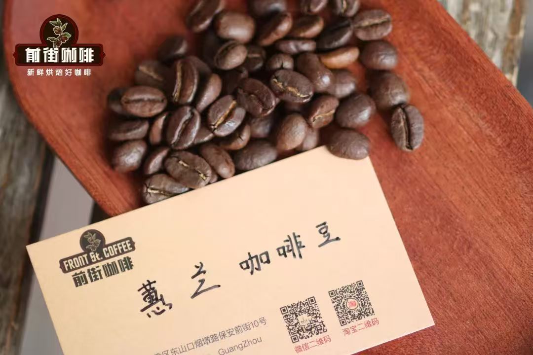 哥伦比亚咖啡种植历史｜哥伦比亚有哪些咖啡产区？哥伦比亚惠兰如何冲煮才好喝？