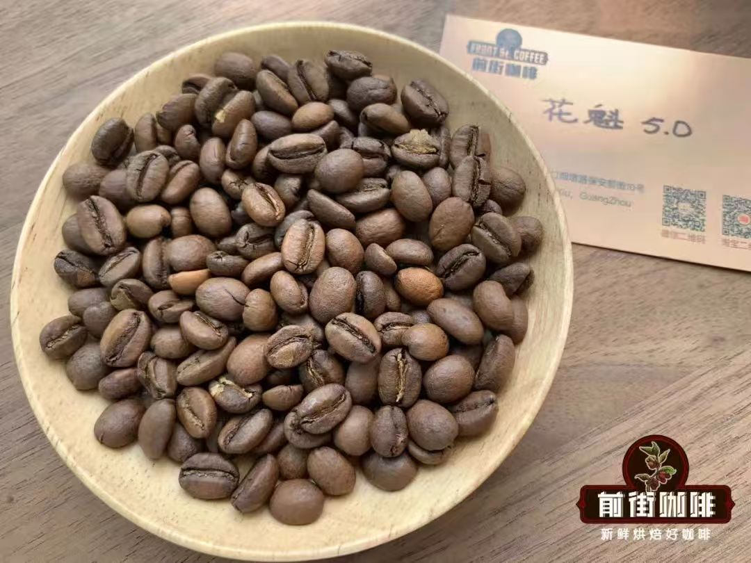 花魁、艺妓、瑰夏是同一种咖啡？花魁咖啡的品种是什么？罕贝拉产区的咖啡风味如何？