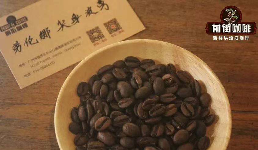 低因咖啡是什么？低因咖啡有哪些处理方式？低因咖啡的风味口感如何？