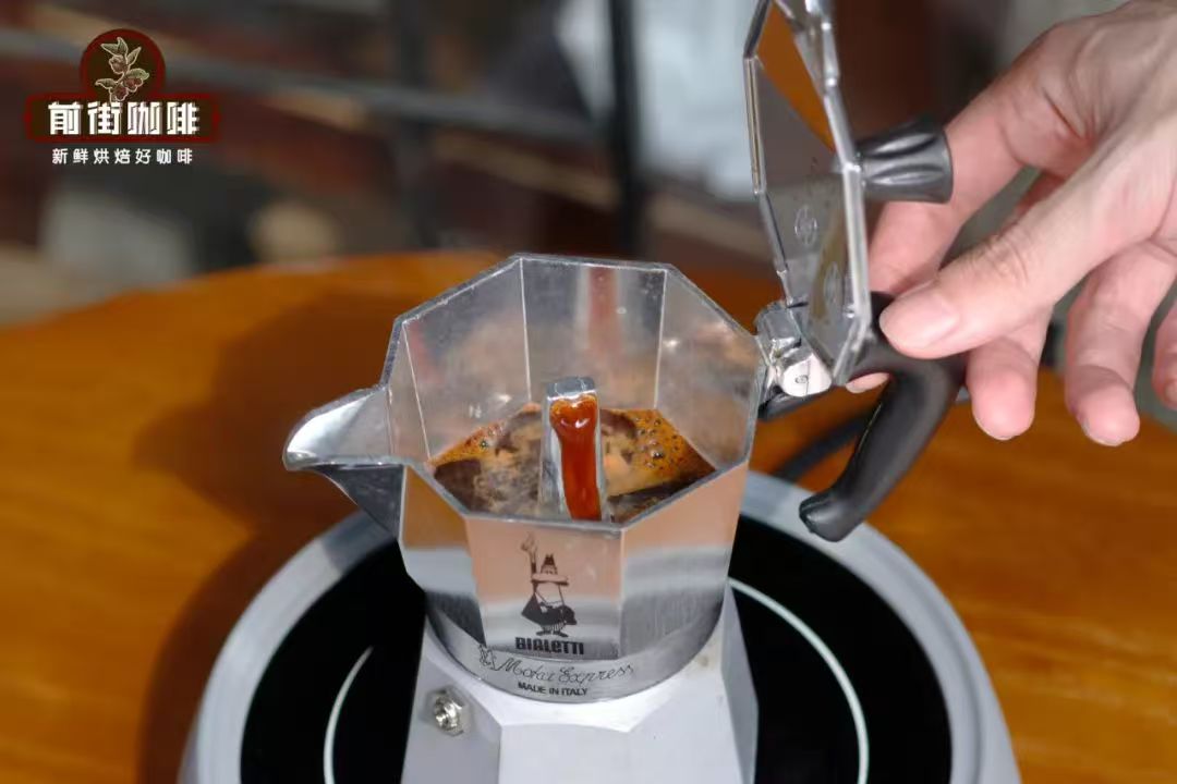 摩卡壶发展历史｜摩卡壶是谁发明的？摩卡壶煮出来的咖啡是意式浓缩吗？摩卡壶与意式咖啡机的区别是什么？