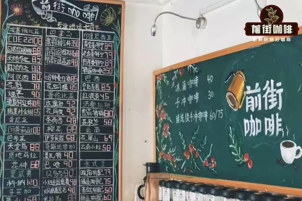 咖啡豆的名字从何而来？常见的咖啡豆命名方式有什么？一支精品咖啡豆的产品名可能包含哪些信息？