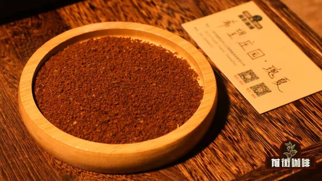 蜜处理咖啡冲煮分享｜哥伦比亚希望庄园瑰夏怎么冲才好喝？蜜处理瑰夏有什么独特风味表现？