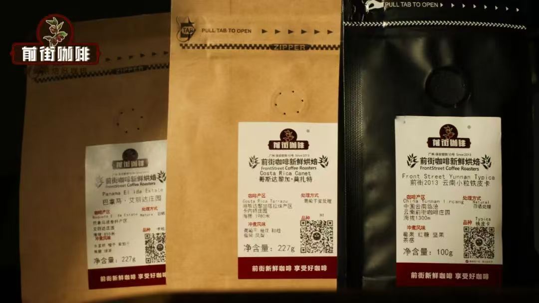 咖啡风味里的“甜”从何而来？咖啡甜感突出的影响因素有什么？哪些咖啡豆喝起来甜感高？