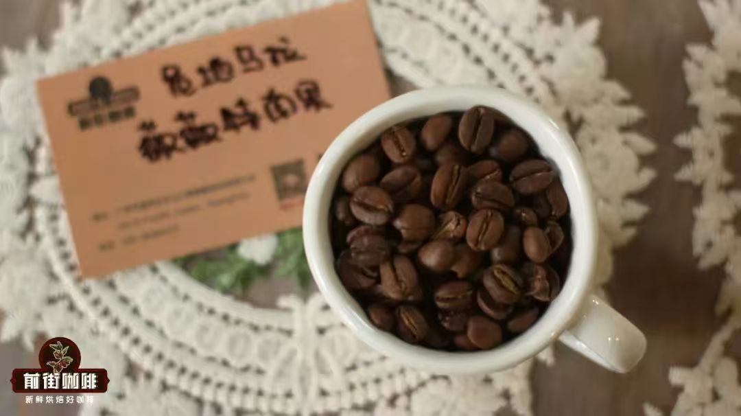 危地马拉咖啡中的SHB、HARD、EPM等代表的是生豆等级吗？危地马拉有哪些知名咖啡产区？