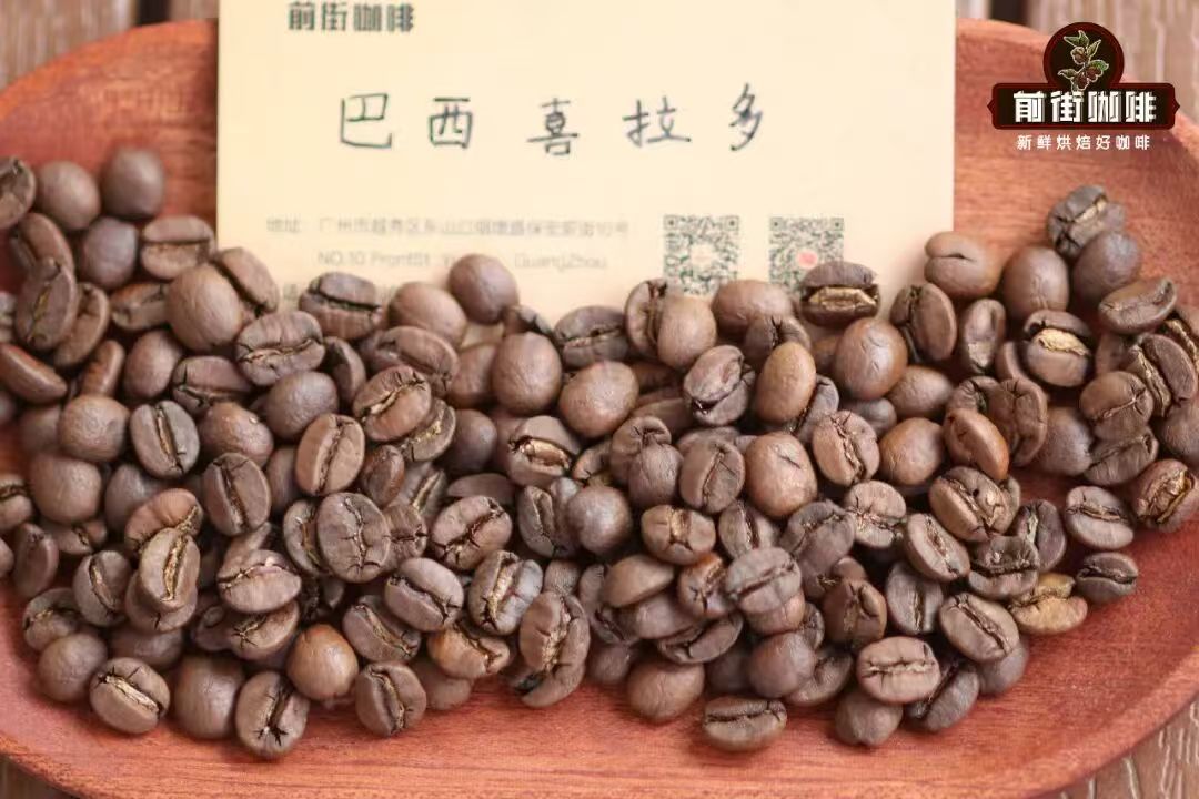 巴西喜拉多咖啡产区的风味特点是什么？巴西咖啡麻袋上的NY、SC、SS是什么含义？