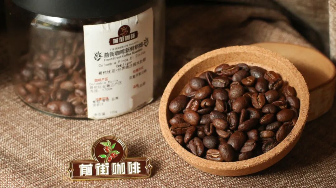 如何从咖啡风味描述中分辨手冲单品豆的烘焙程度？不同烘焙度的咖啡豆看上去有何差异？