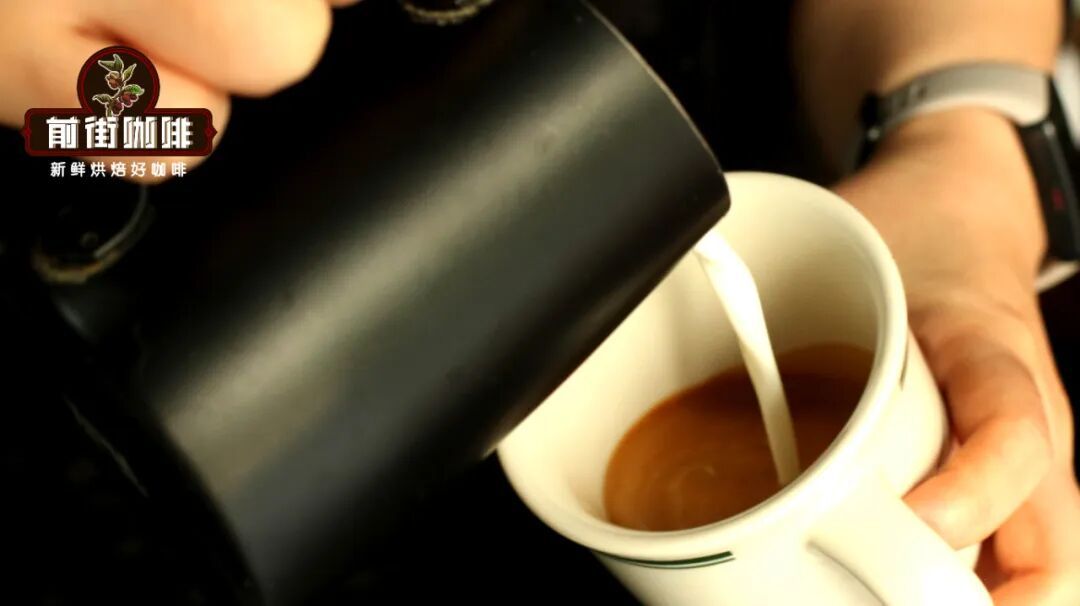 意式咖啡萃取时长会影响咖啡浓度吗？如何提升espresso浓度？花魁SOE拿铁怎么制作？