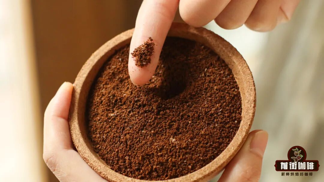 手冲 摩卡壶 冷萃 冰滴 意式咖啡用的是什么粗细的咖啡粉？如何根据冲煮方式判断咖啡研磨度？