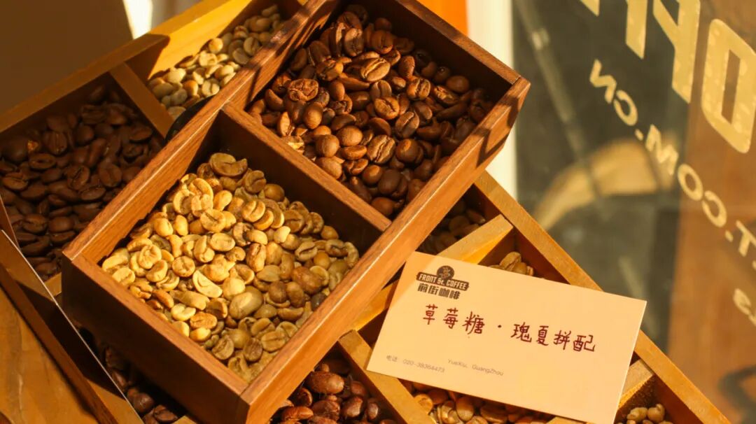 拼配咖啡豆的目的是什么？瑰夏咖啡豆能拼配吗？咖啡新手如何拼配咖啡豆？