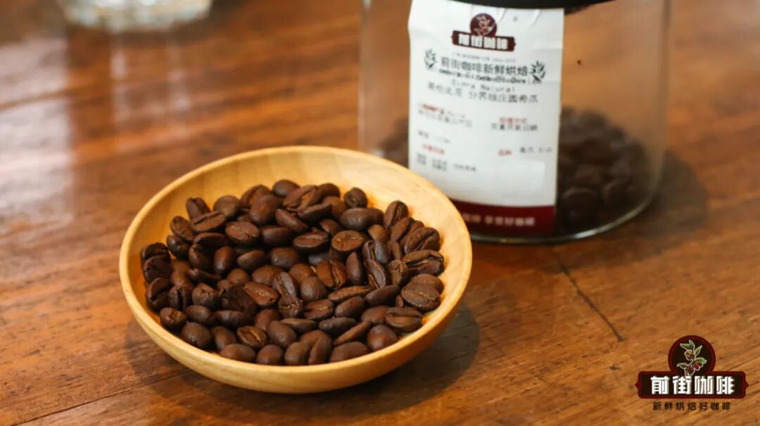 哥伦比亚分界线庄园希爪Sidra是什么咖啡品种？希爪热手冲与冰手冲的风味区别大吗？