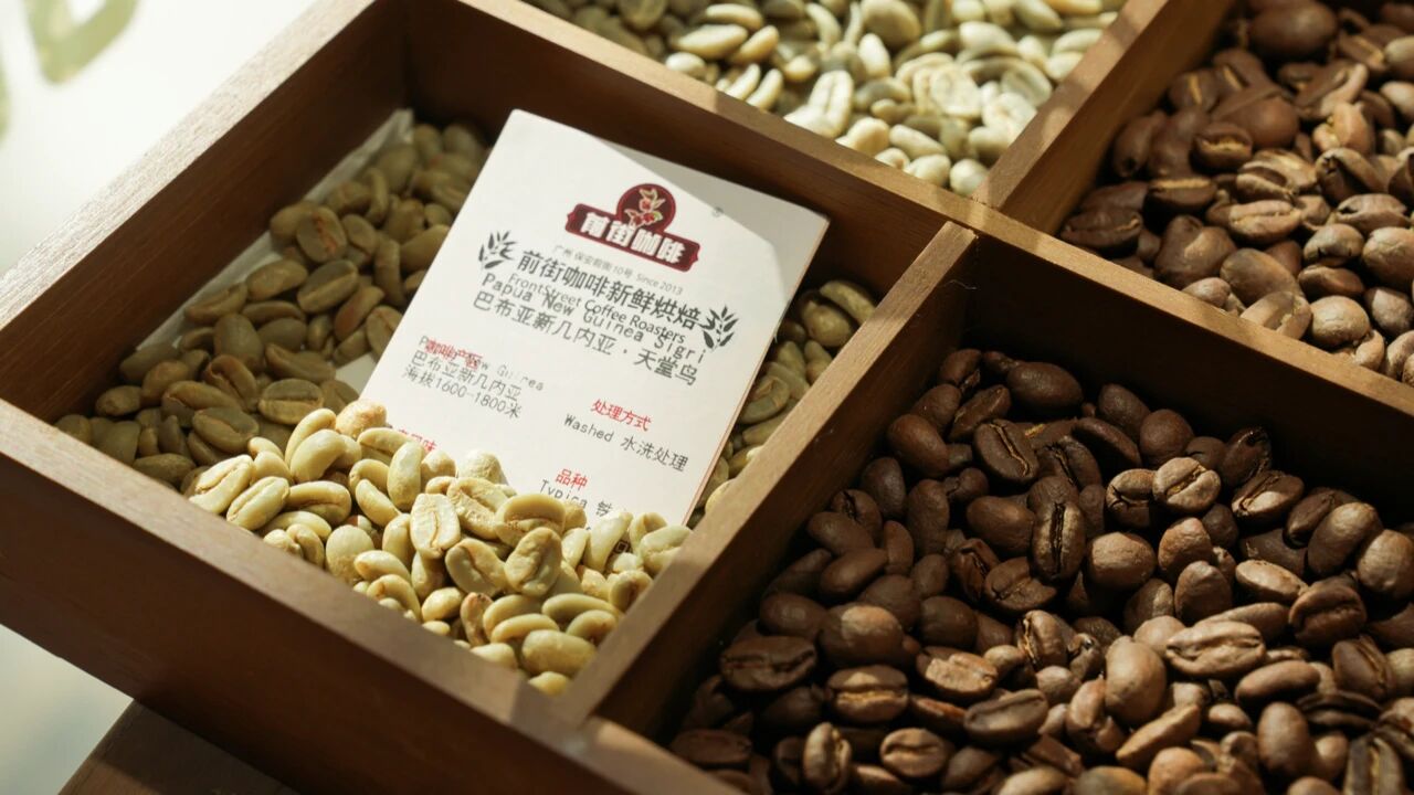 「小蓝山」是什么？巴布亚新几内亚咖啡与牙买加蓝山有何关系？天堂鸟水洗铁皮卡风味怎么描述？