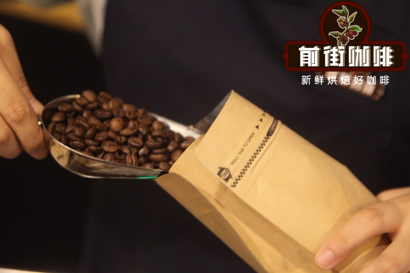 十大昂贵咖啡豆排行榜｜印尼猫屎咖啡 巴拿马瑰夏 牙买加蓝山哪种咖啡豆好喝档次高？