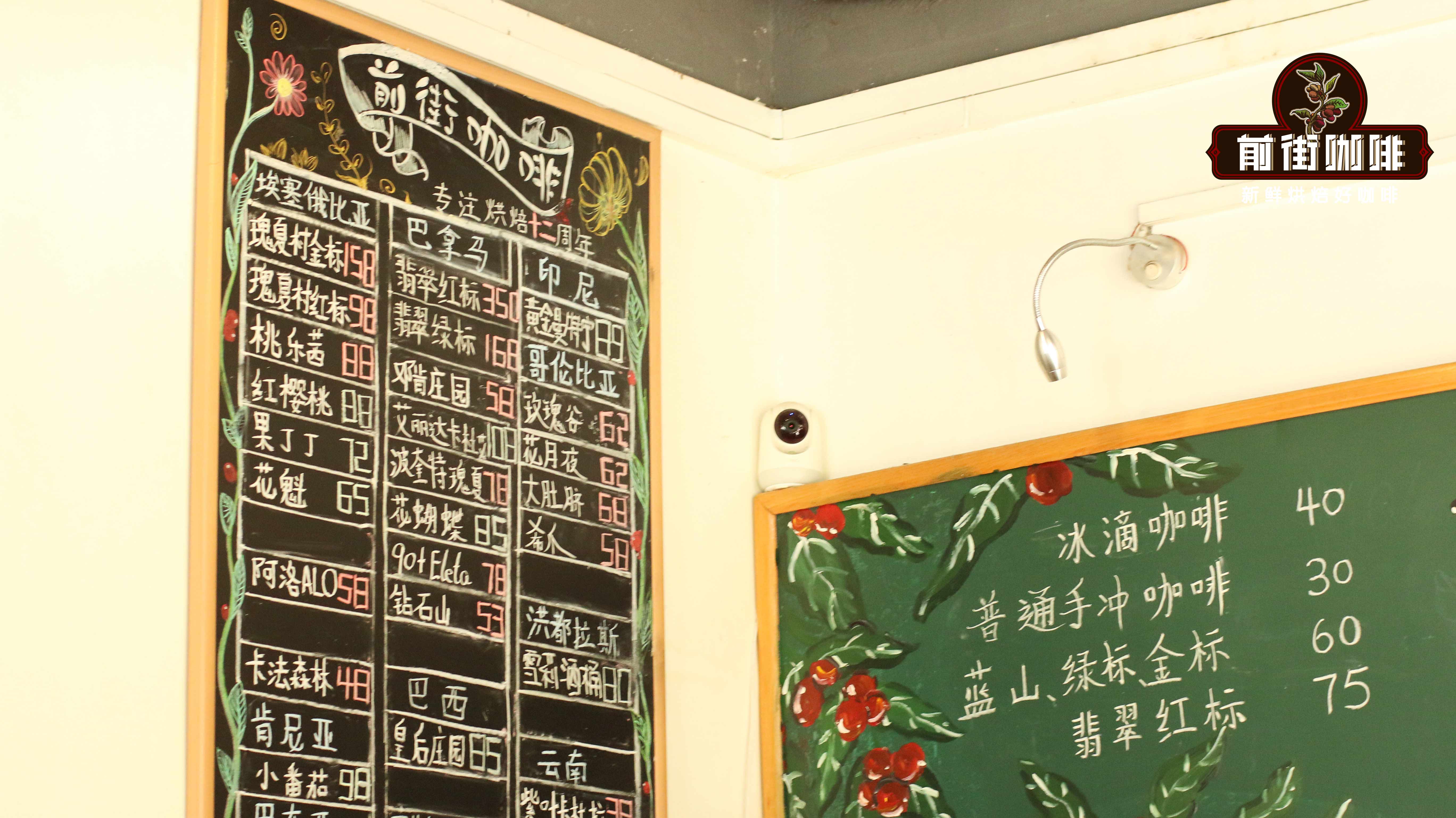 十大自家烘焙咖啡品牌推荐｜哪些品牌的自烘焙咖啡豆好喝？世界著名咖啡品牌排行介绍