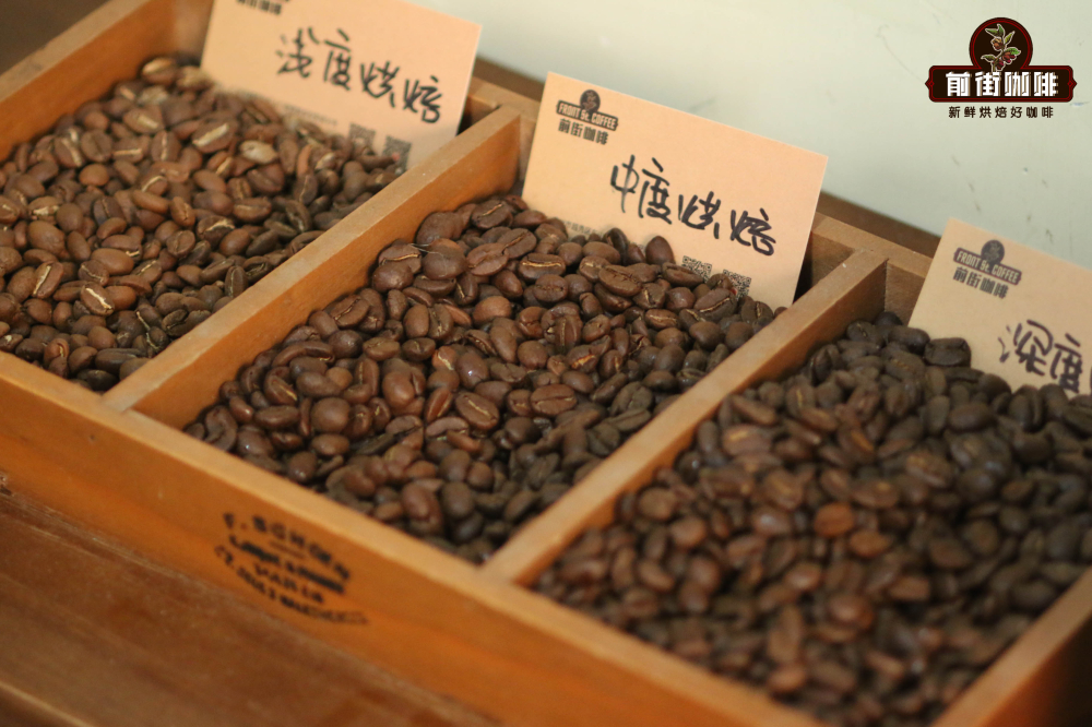 十大手冲精品咖啡豆品牌推荐｜精品咖啡是什么？手冲咖啡顶级阿拉比卡单品豆有哪些？