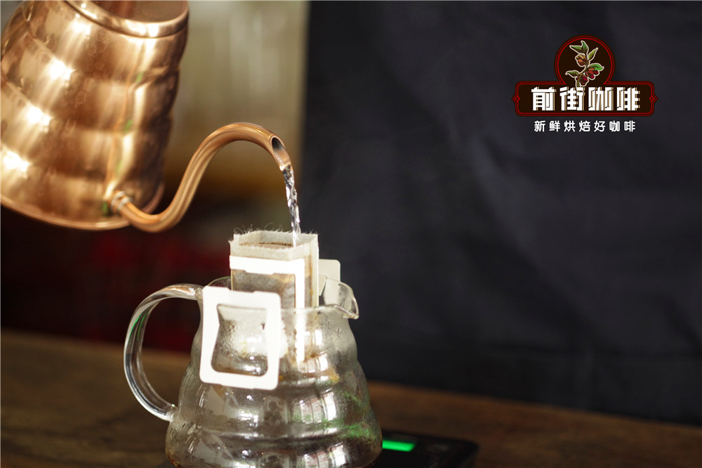 挂耳咖啡牌子哪个好？单品挂耳咖啡包怎么冲才好喝？挂耳咖啡品种推荐