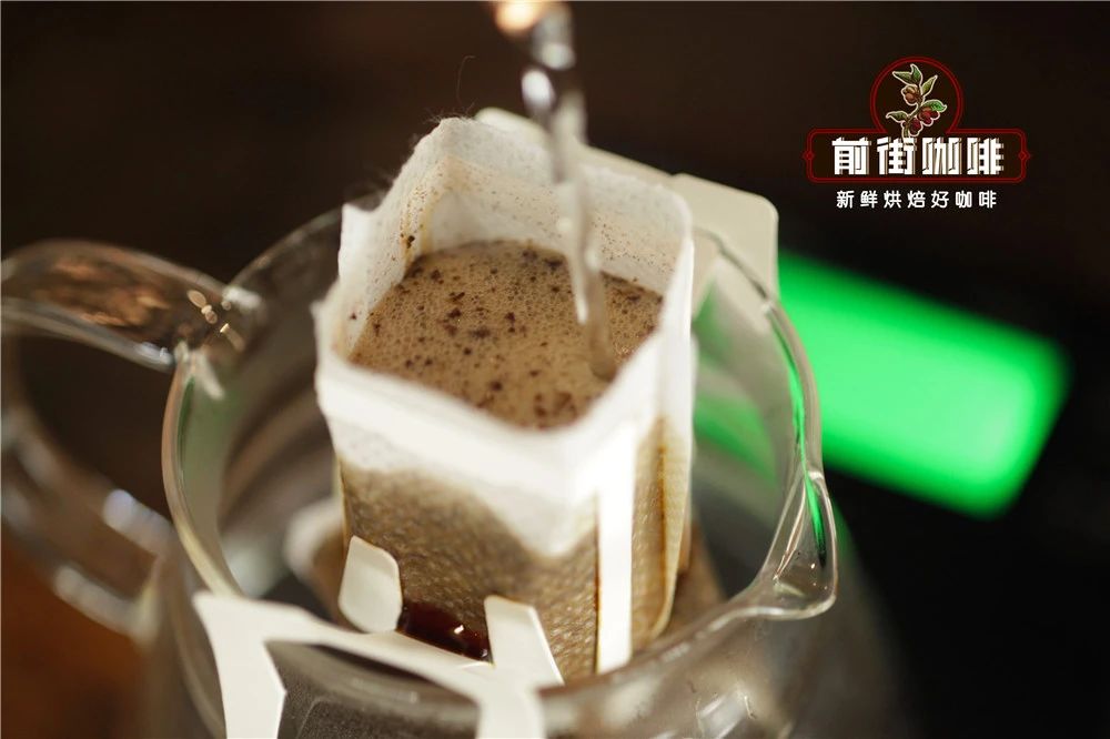 耶加雪菲挂耳冲泡示范｜咖啡新手怎么正确冲泡挂耳黑咖啡？挂耳咖啡包能冲几次？