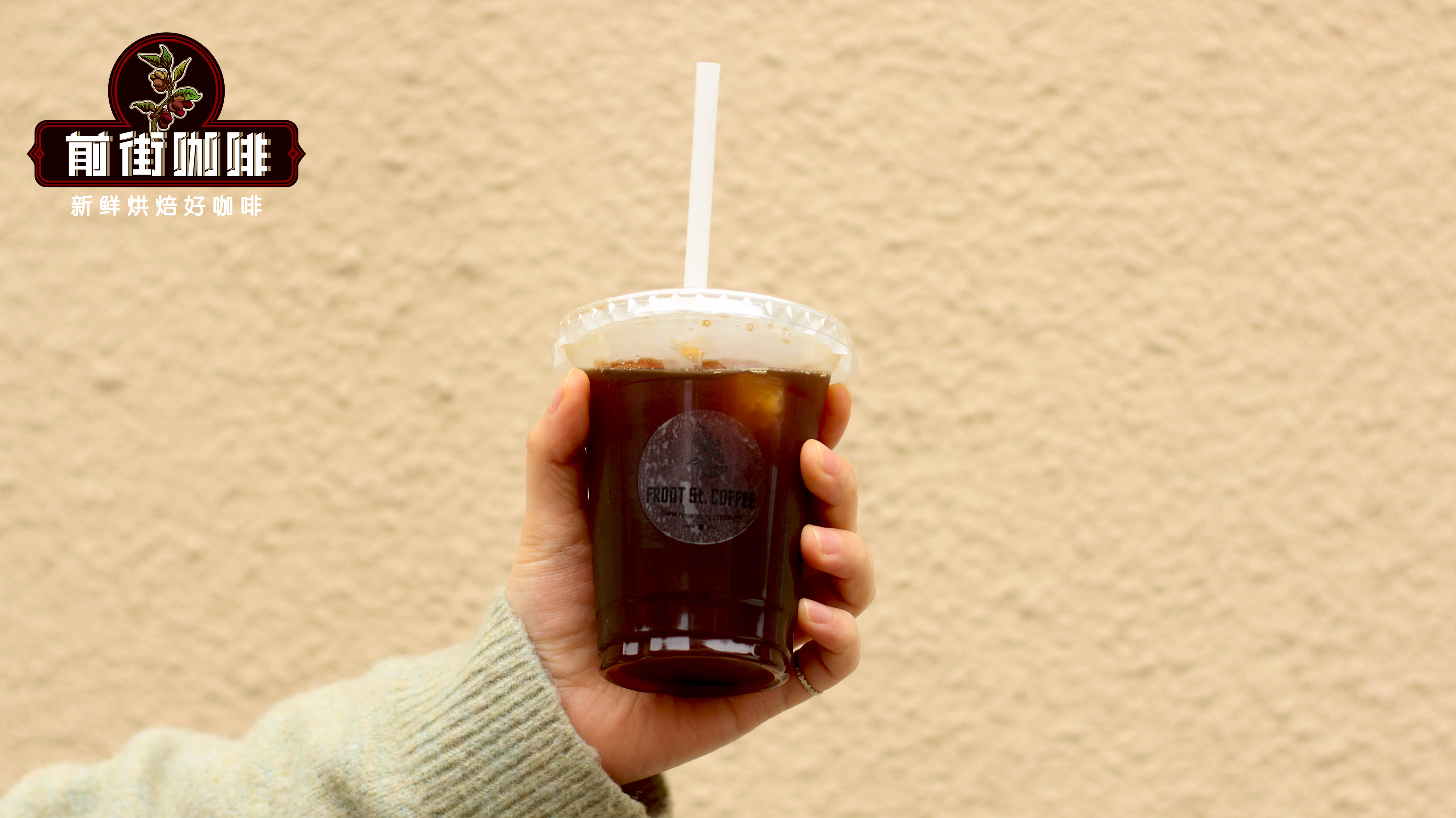 什么是美式咖啡Americano？冰美式为何会让人上瘾？意式浓缩咖啡espresso怎么喝？