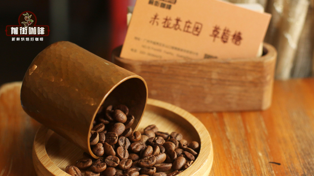 SOE咖啡是精品咖啡嗎？soe咖啡豆與拼配豆區別在哪？製作SOE單品義式濃縮咖啡有哪些要點？