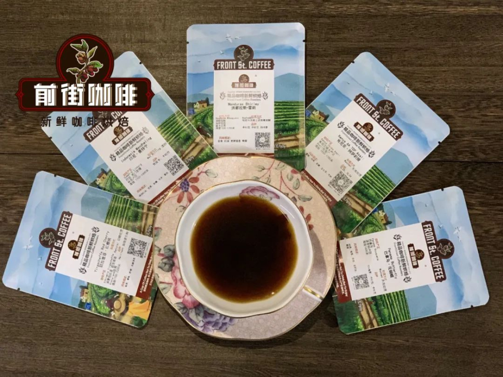 掛耳咖啡沖泡圖文詳解｜濾泡式掛耳咖啡包有哪些特點？沖煮掛耳黑咖啡需注意什麼？
