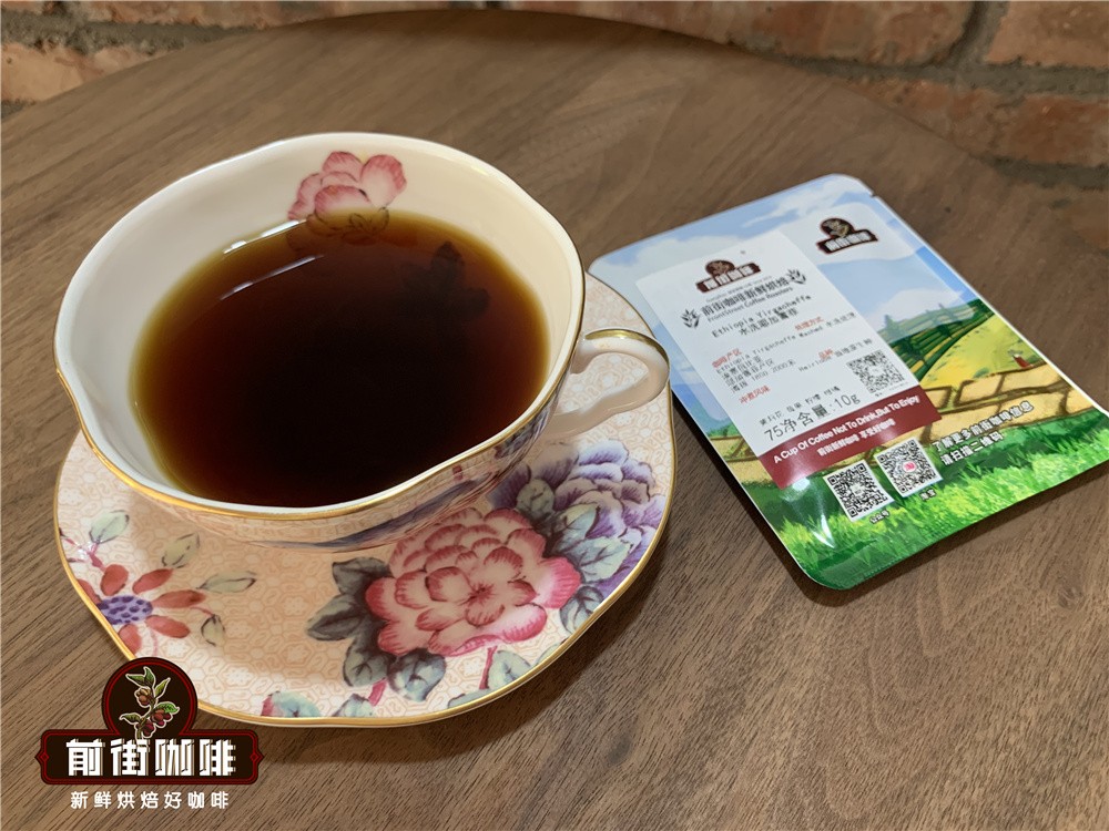 濾泡式掛耳咖啡包沖泡要點｜哪些咖啡單品豆適合做掛耳？掛耳咖啡包衝煮手法水溫用水量怎麼確定？