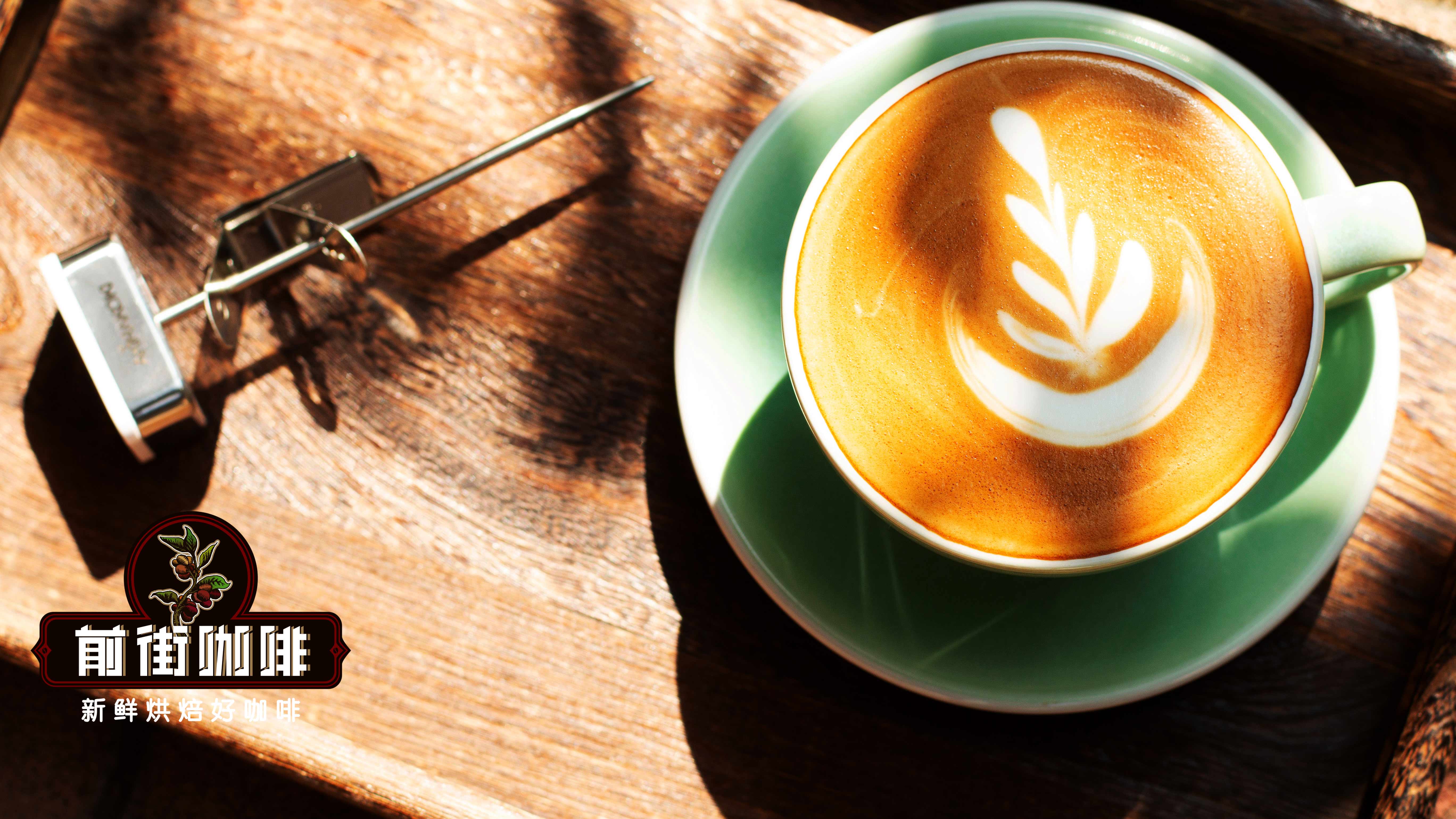 精品咖啡店Coffee Latte拿鐵咖啡做法｜打發拉花拿鐵奶泡有哪些方法技巧？