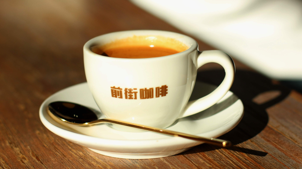 意式Espresso製作方法介紹｜義式濃縮咖啡有什麼特點？有油脂crema的義式濃縮纔好喝嗎？