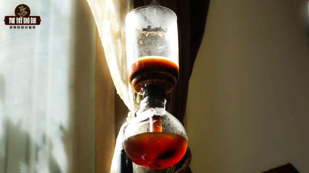 虹吸壺咖啡製作步驟圖解｜虹吸壺怎樣煮牙買加藍山咖啡？虹吸壺咖啡和手沖咖啡風味口感對比